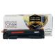 Compatible HP CB540A (125A) Black Prestige Toner